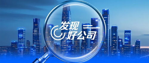 衛星互聯網產業風口已至，臻鐳科技營收爆發式增長背后的技術驅動與未來展望